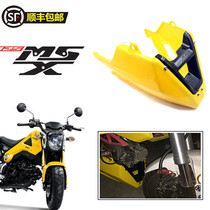 Motorcycle accessories modified ABS under the lower Guide cover MSX125 under the lower Guide cover