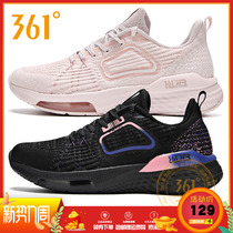 361 Degrees Women Shoes Ensemble Training Shoes 2020 Chunqiu Knitted Mesh Cloth Breathable Running Shoes Fashion 100 Hitch Q Bomb Sneakers Women