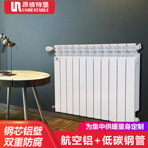 Fort Anter Water Radiator Household Steel Aluminum Alloy High Die Casting Bimetal Central Heating UR7002-600A