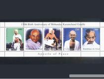 EE194 Chadian 1999 Prime Minister of India-Mahatma Gandhi Life (Spinning) N(5) Stamp