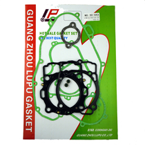 Applicable KTM 400450530 EXC XCW 08-11 repairs full car cushion overhaul package cylinder cylinder pad