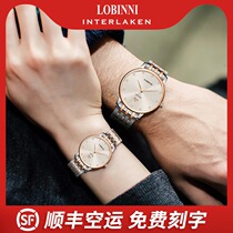 Robinson couple watches a pair of price waterproof simple fashion watches mens and womens watches quartz watch new