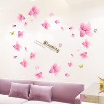 Lily flower wall sticker bedroom warm bedside romantic wedding room wall sticker girl room decoration wall sticker self-adhesive