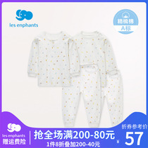 Libabies Room Men And Women Full Cotton Long Sleeves Warm Underwear Suit Children Pure Cotton Pyjamas Sleeping Pants Spring Autumn Clothing New