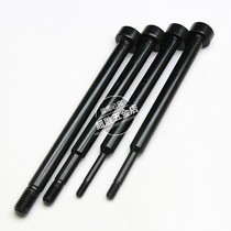 SSM3100 SSM8100 gun head tie rod Imperial American screw gun nail Anzi brand original riveter accessories