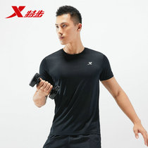 Special step short sleeve T-shirt mens 2021 summer new sports T-shirt breathable clothes mens top running fitness clothes