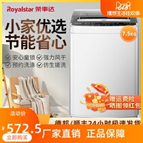 Boom Da 3 8 4 5 5 5 5 8 kg Fully automatic wave wheel washing machine Large capacity Home Eluting All-in-one