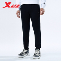 Special step trousers mens thick sweatpants autumn and winter New comfortable plus velvet warm leggings
