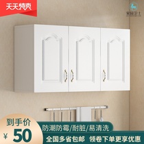 European style kitchen cabinet wall cabinet wall cabinet Wall Wall balcony multifunctional locker bathroom waterproof storage small
