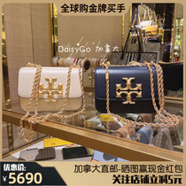 Tory Burch Eleanor Small Cowhide Shoulder Crossbody 73589 Canada Direct