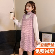 Pregnant women spring suit 2021 new fake two fashion skirts medium-long spring dress spring and autumn trendy mom