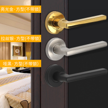 Invisible door handle dark door handle stainless steel background wall door concealed door Ming fit handle single door small handle