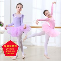 dance dress child spring summer long sleeve ballet dress gir