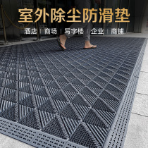 Commercial hotel Large doormat Doormat Company Entrance Doors Outdoor outdoor anti-slip doormat Dusting Footbed headlining Carpet