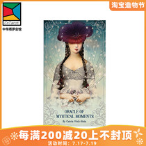 Spot imported genuine original Oracle of Mystical Moments Mystical Moments Oracle card
