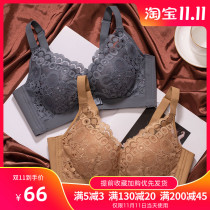 New small breasts underwear women gather artifact not empty cup thick bra super thick flat chest dedicated to aa cup bra