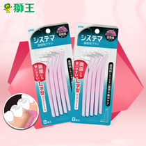 Lion King imported dental seam brush cleaning dental space orthodontic correction special soft hair interdental brush portable SSS type