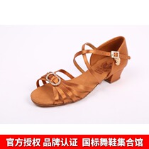 Emperor dance Pa female Latin high-grade childrens diamond buckle Latin dance shoes imported latex wear-resistant thick bottom comfortable soft bottom