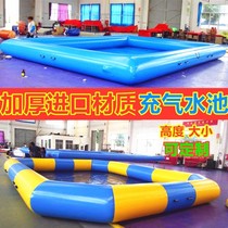 Large Inflatable Pool Swimming Pool Outdoor Bracket Pool Children Marine Ball Water Park Water Park Stall Fishing Sand Pool