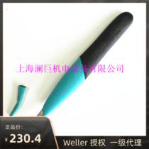 Weller Erem EOODSA tweezers stainless steel straight to internal jagged type 120mm