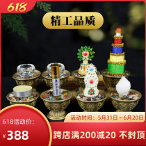 Buddhist Supplies Eight for a full set with a gold for a bowl a gem of a Margarita and a butter for the butter.