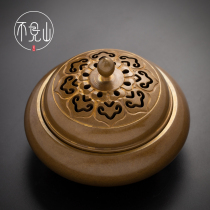 Pure copper incense burner household purification air Sandwood aroma lavender antique indoor living room pan incense stove tea ceremony Lotus ornaments