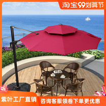  Outdoor parasol Outdoor umbrella Courtyard umbrella Roman umbrella stall solar lamp sunscreen commercial user outdoor sun umbrella