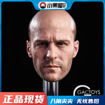 Spot GACtoys GC023 1 6 Jason Staisson soldiers male head eagle death squad giant tooth shark master