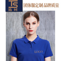 Waiter summer short-sleeved polo shirt mens top milk tea shop overalls custom printed logo restaurant tooling uniforms