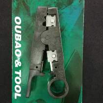 Network cable telephone line stripping knife Stripping and cutting tool Cutting pliers Stripping device Cable stripping knife adjustable