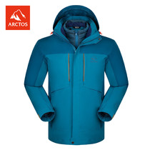 Star outdoor mens down suit autumn and winter warm windbreaker mountaineering down liner jacket coat