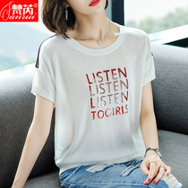 2020 New ice sweatshirt short sleeve down t-shirt female summer dress thin letter sequin body Covered Belly with slim fit