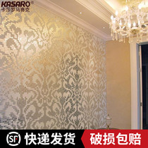 KASARO gold wire TV entrance background wall puzzle custom wall stickers Mosaic parquet gradient mosaic tiles