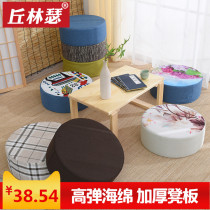 Fashion adult sofa stool Creative small bench low stool Solid wood living room fabric small stool Household round stool Dance stool