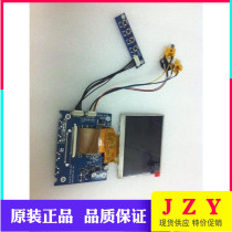 3 5-inch LCD screen LQ035NC111 plus driver board DIY star finder accessories projection two-way AV board