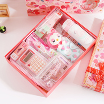 Birthday Big Gift Bag Primary School Student 20 Pieces Stationery Suit Gift Box Delivery Person Gift Prizes New Year Festival Birthday Gifts Gift Set School Blind Box Learning Items Male And Female Grades 61