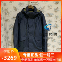 20 Winter counter France AIGLE AIGLE FORTSMITH men GTX windproof warm down jacket K4061