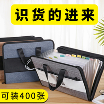 Canvas organ bag multi-layer folder student file bag portable test paper bag storage bag large capacity insert data book storage bag high school student paper sorting organization artifact