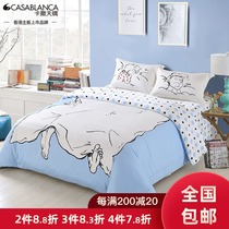 Casa Tianjiao couple cotton four-piece set casa v antibacterial anti-mite mildew cartoon ins wind cotton four-piece set