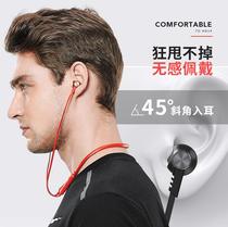 Heavy bass hanging ear waterproof extra-long standby double ear Bluetooth headphones Hanging neck Hanging motion standby time long