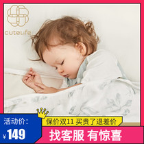 cutelife bamboo fiber cover blanket gauze cloth baby blanket Four Seasons General cool feeling baby bath towel autumn