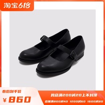 PLANK ATELIERS Import Bull Leather Handmade Black Calf Leather Mary Precious Shoes