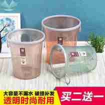 Trash Can Home Transparent Plastic Kitchen Living-room Toilet Toilet Large Number Press Circle Garbage Cans without lid
