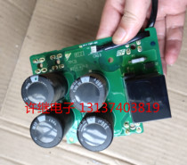 95 New Yaskawa A1000 H1000 Inverter Capacitor Plate DC Plate 380V 7.5KW 11HP