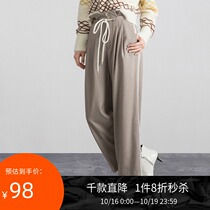 Lily new womens herringbone drawstring loose straight tube high waist pleated wide leg trousers 5933
