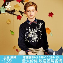 Eaton Gide 20172017 Autumn and Winter New 3 Colors British College Pullover Sweater 17 M906 907 908