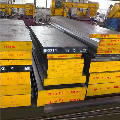 dc53 mould steel 45 steel s136H 3cr2w8v Cr12MoV quenching material NAK80 P20 round steel 40cr