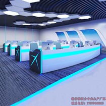 Security Operating Table Security Command System Intelligent Summary of Curved Console Monitoring Room Scheduling Desk Customized Office Table