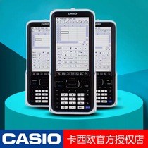CASIO CASIO fx-CP400 full English drawing shape calculator 4 8 inch touch screen SF