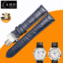 Ventura leather strap substitute Glashütte original senator eccentric 90 moon phase genuine leather mens watch strap